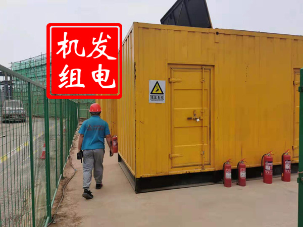 石龙出租发电机常规保养内容