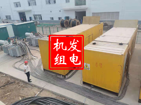 石龙发电机租赁必备常识