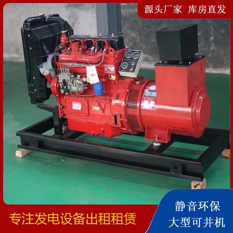 石龙租赁发电机