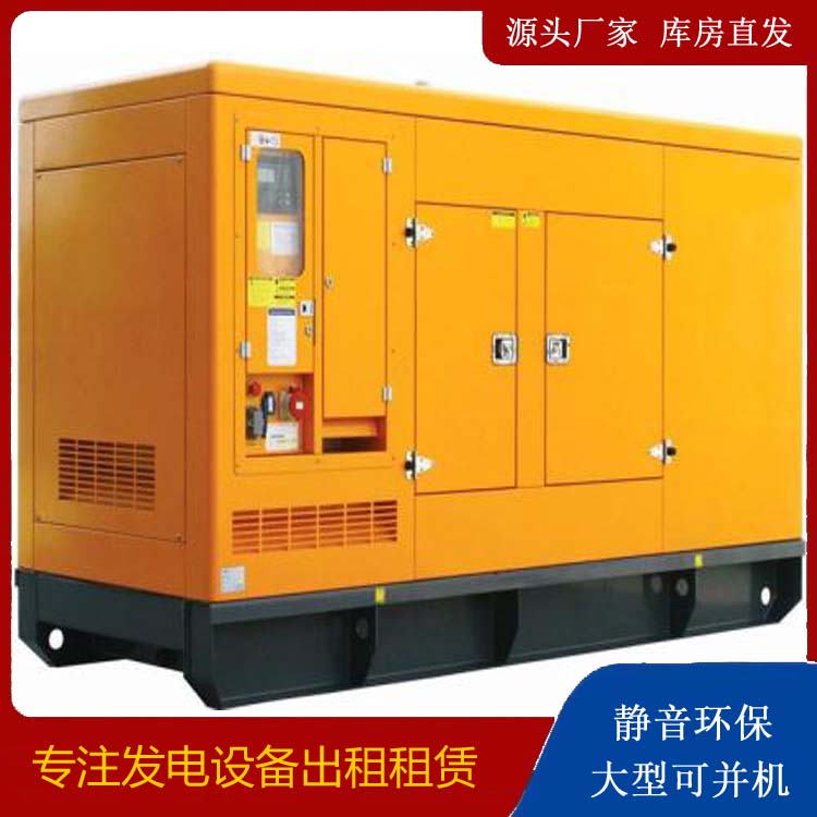 石龙发电机出租 柴油机组启动电瓶的方法和和保养