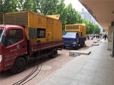 石龙是否需要给柴油发电机安装保护装置