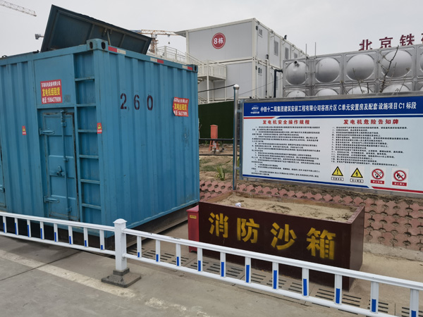 石龙发电机租赁-电缆长度过长会对 100KW 发电机造成哪些影响?