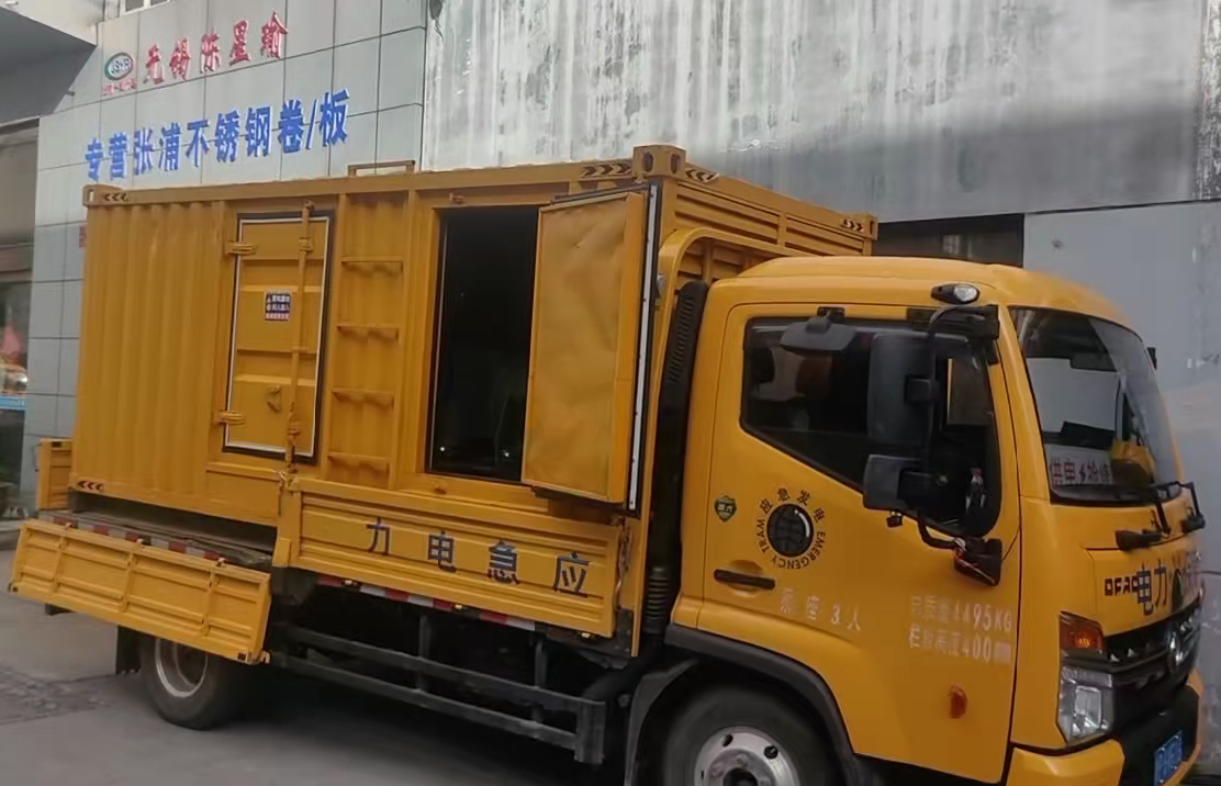 石龙安装和使用柴油发电机组需要注意哪些事项？